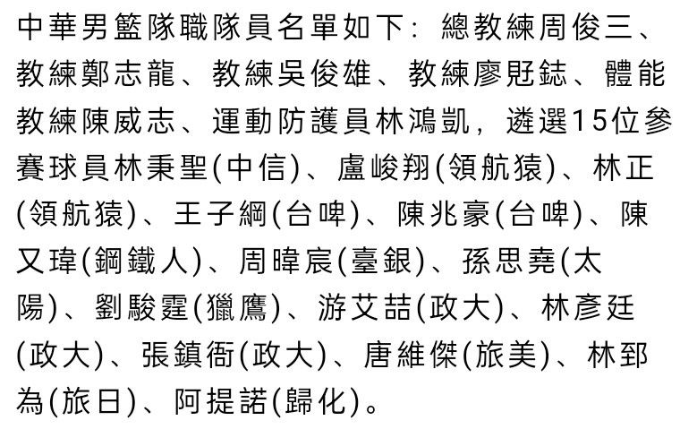 目前，优必选正在研发大型仿人服务机器人Walker，将成为全球首款真正商业化的大型仿人机器人